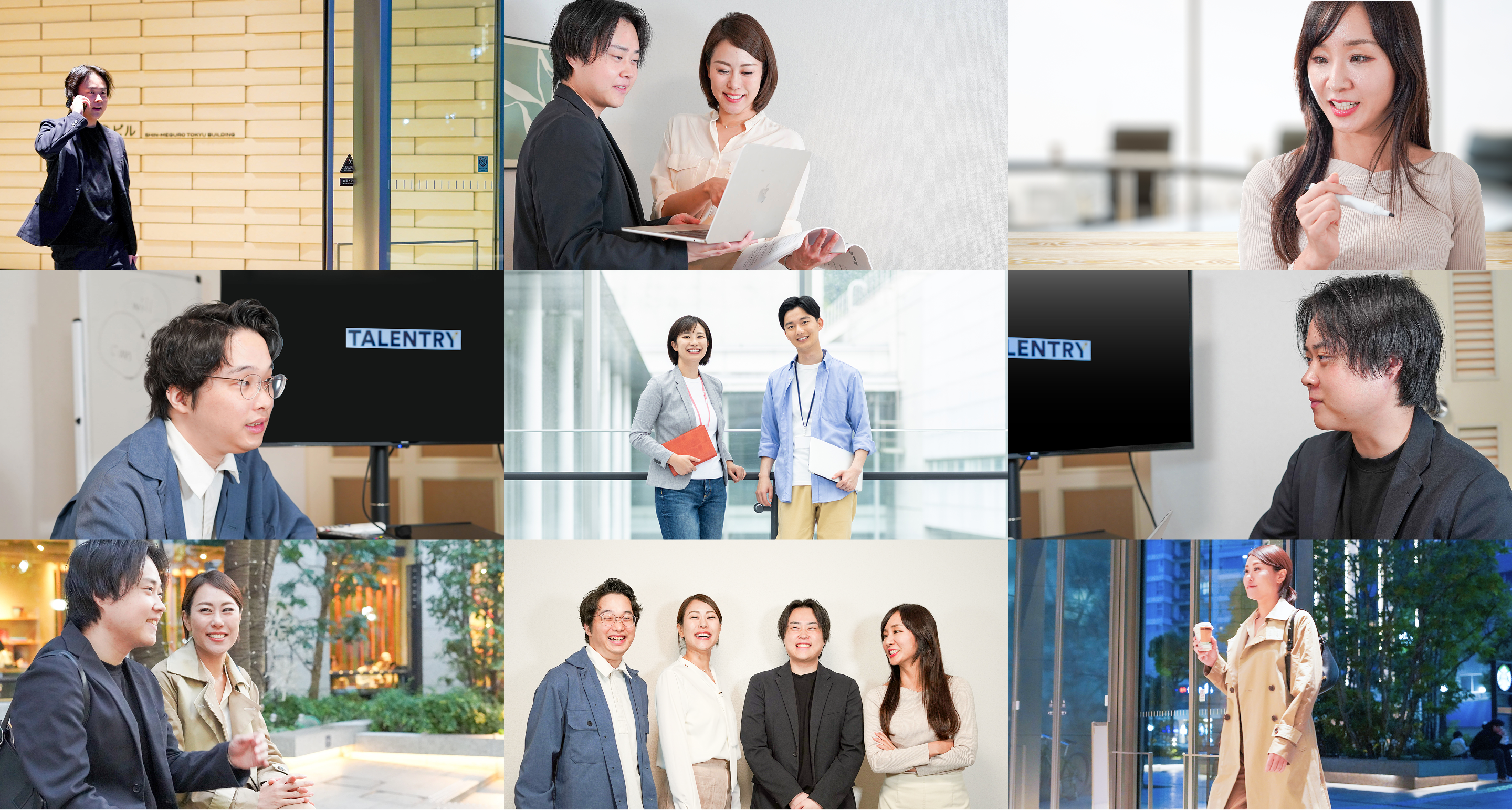 才能を見出すイメージ